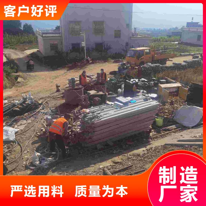 地面下沉注浆找平口碑好一对一为您服务