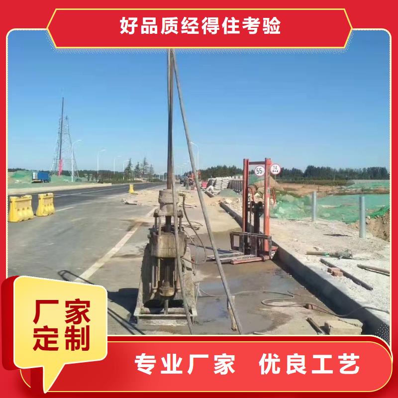 地基注浆加固-地基注浆加固直销当地公司