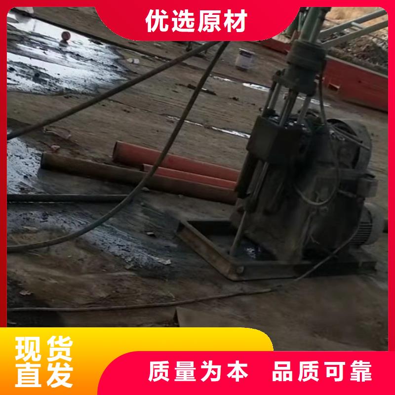 现货充足的房屋下沉灌浆厂家当地生产厂家