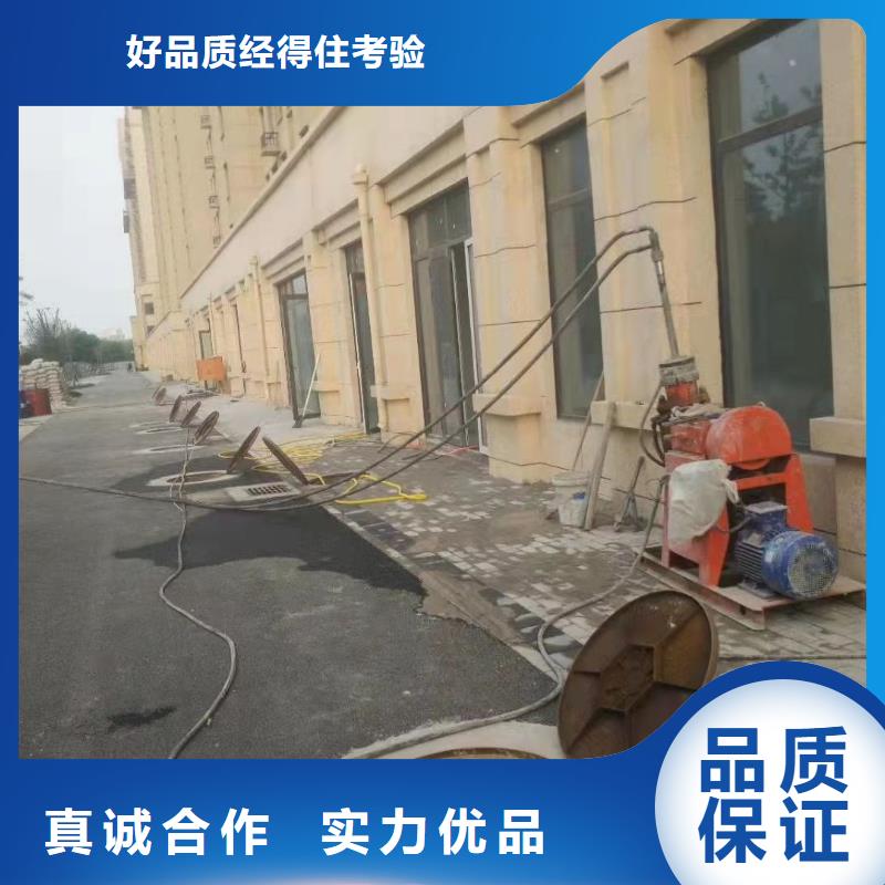 值得信赖的厂房下沉灌浆找平严选用料