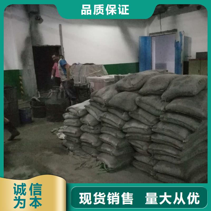 地面下沉注浆厂家-专心做产品品质优良