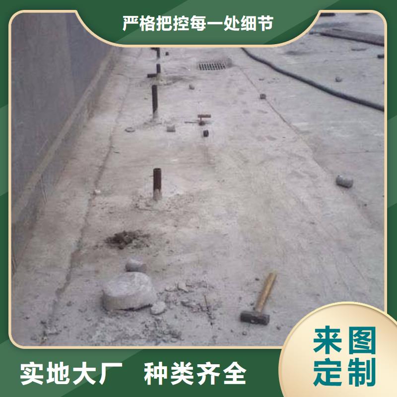 地基注浆加固【多图】本地公司