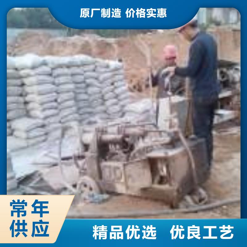 道路地基下沉灌浆用心服务