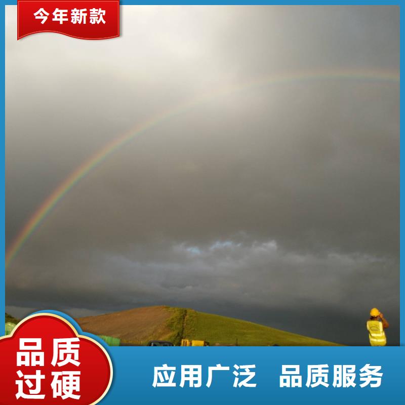 服务周到的高聚合物注浆生产厂家货源稳定