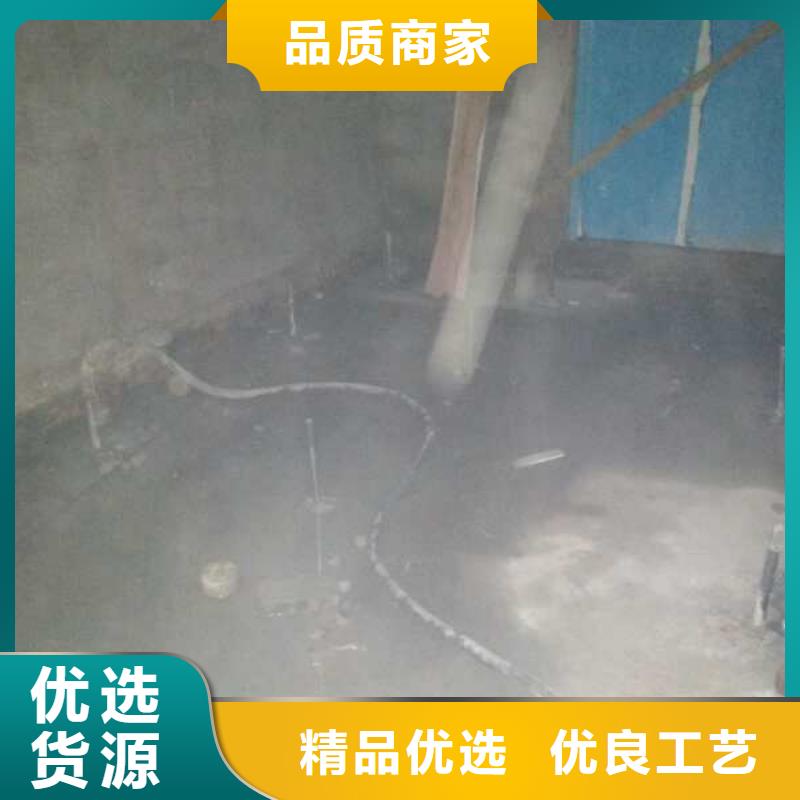 路面回填土下沉灌浆根据要求定制