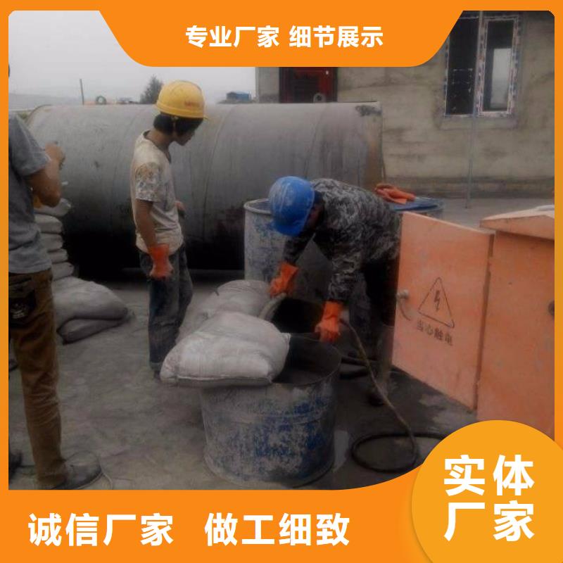 优质的地基注浆加固供货商打造好品质