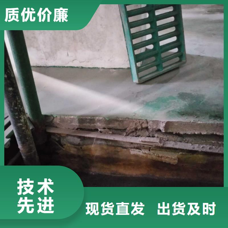 高品质地基下沉注浆厂商就近发货