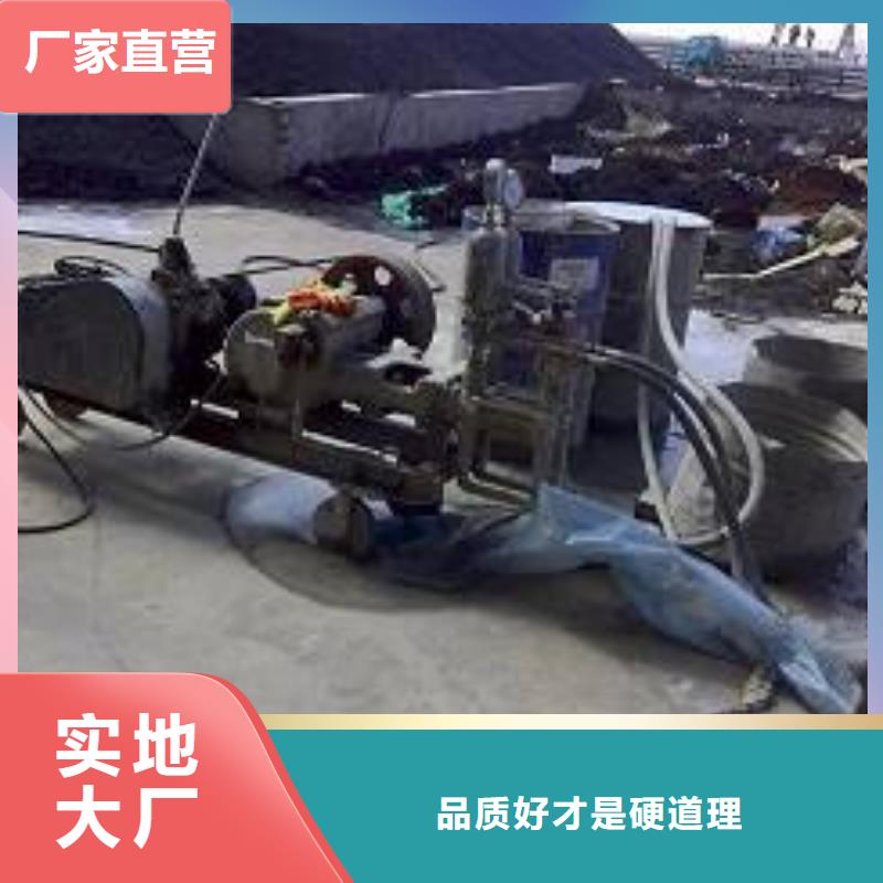 公路下沉注浆找平免费咨询实体诚信厂家