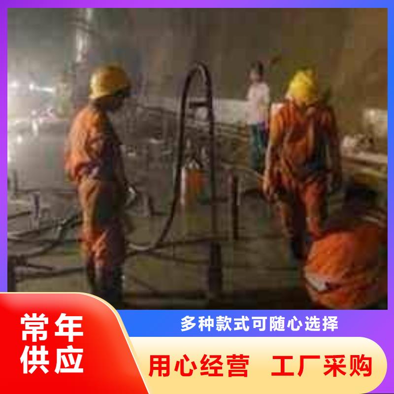 道路回填土下沉注浆智库文档【宾都建筑】本地经销商