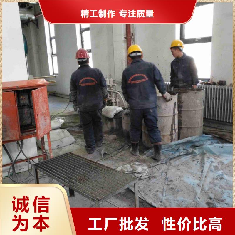 生产厂房下沉灌浆找平的实力厂家本地品牌