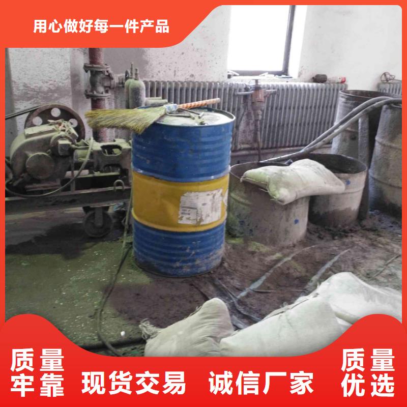 路面下沉注浆找平批发零售均可一站式服务
