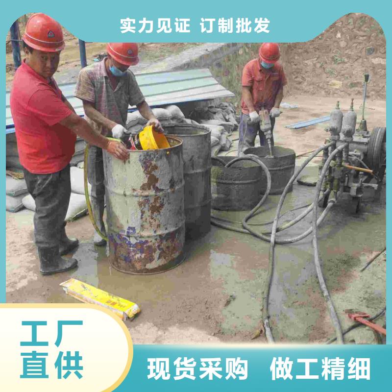 地基下沉灌浆-地基下沉灌浆实力强优选货源