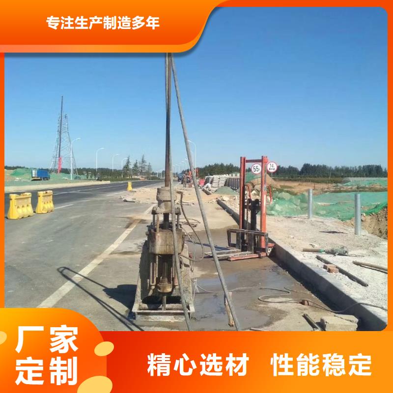 地基加固质量靠得住当地服务商