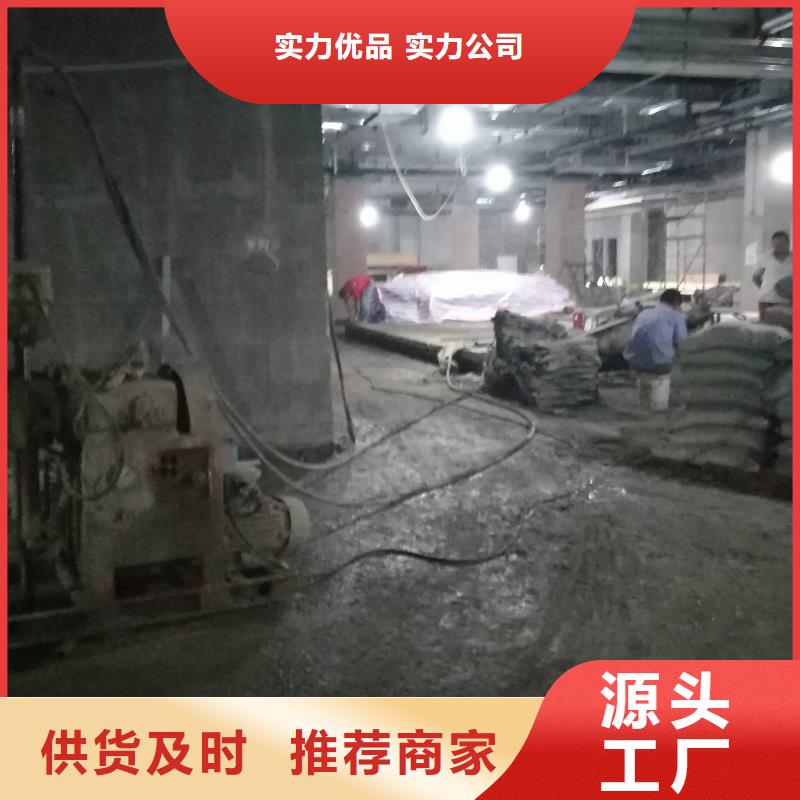 2025质优价廉#地基下沉注浆制造商#来图定制客户信赖的厂家