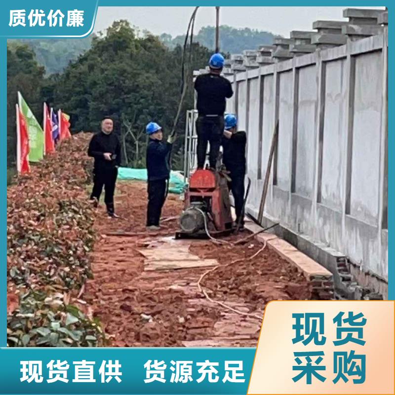 路面下沉灌浆找平售后服务好懂您所需