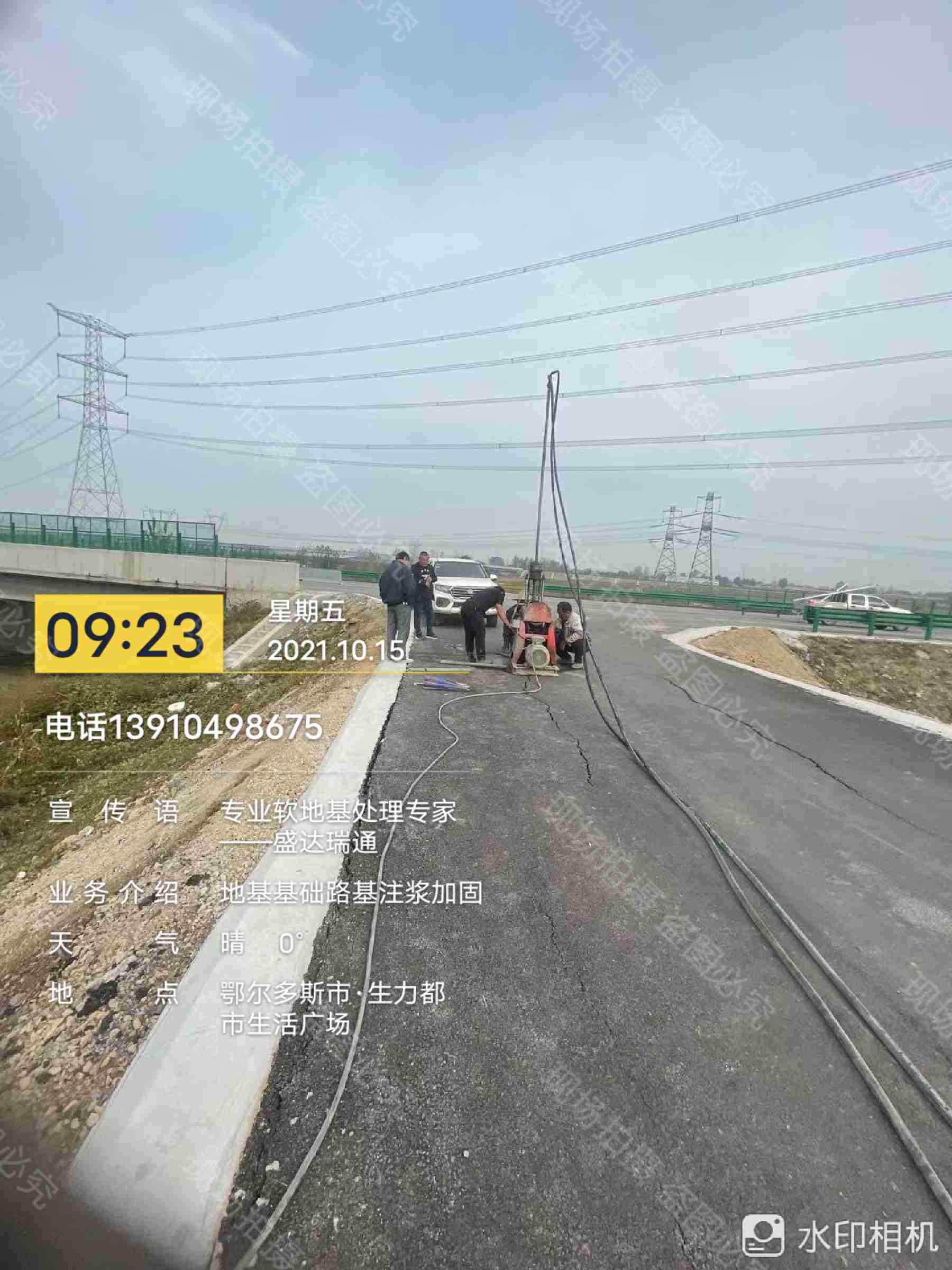 销售路基下沉灌浆找平-宾都建筑工程有限公司当地品牌