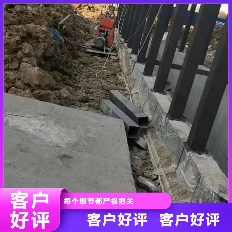 公路下沉灌浆找平厂家-优惠经验丰富质量放心