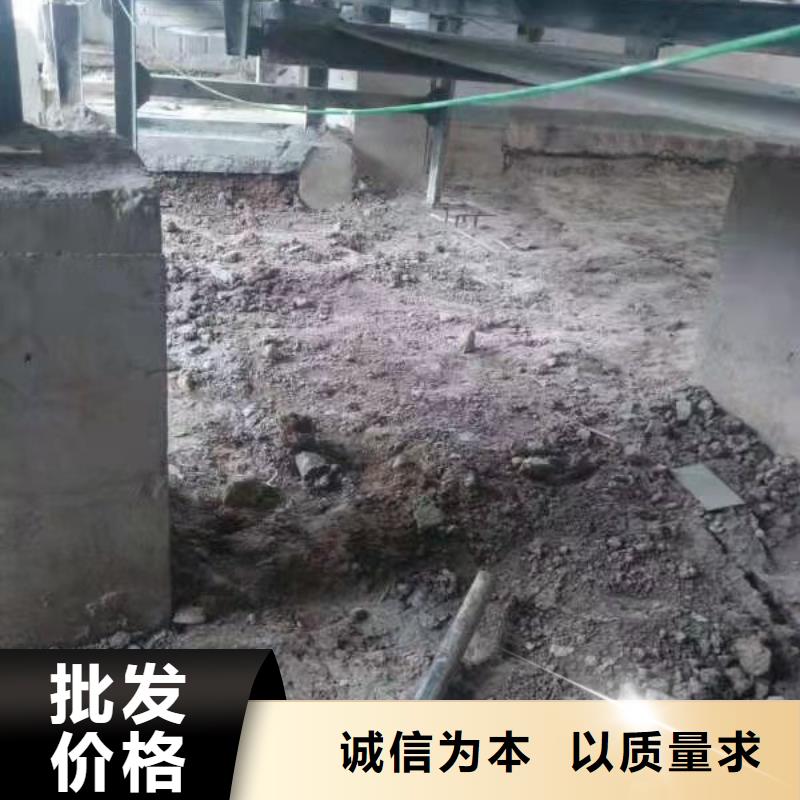 厂房地基下沉注浆厂家供货闪电发货