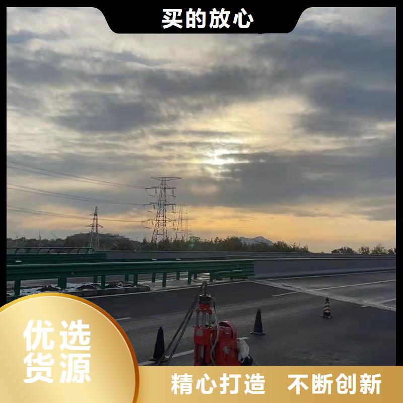 公路下沉灌浆找平出厂报价本地公司