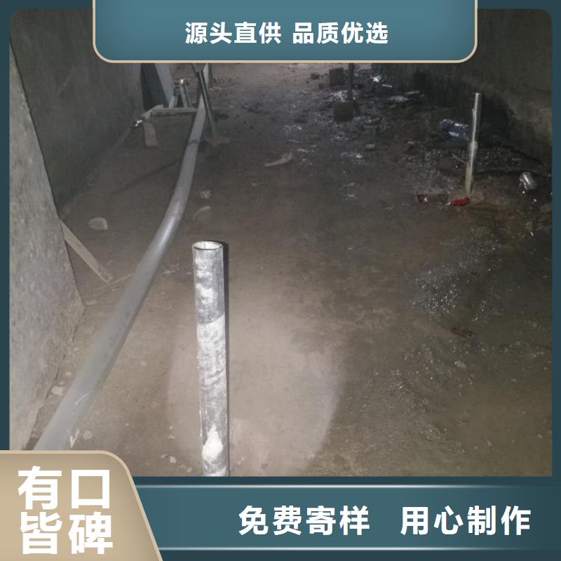 高速路基下沉注浆|高速路基下沉注浆厂家现货当地经销商