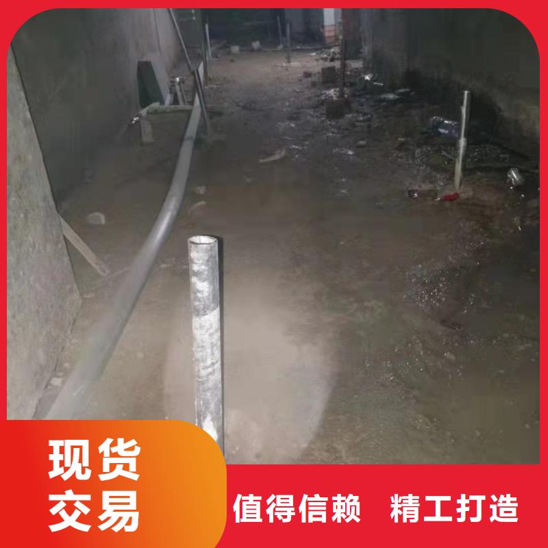 厂房地基下沉注浆参数详情同城服务商