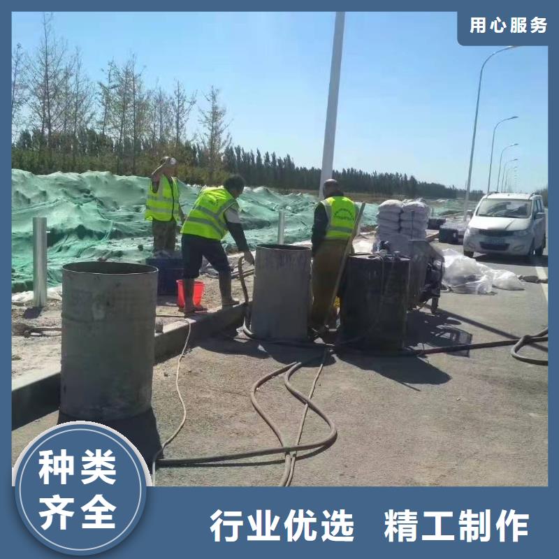房屋地基下沉注浆制造厂商严选用料