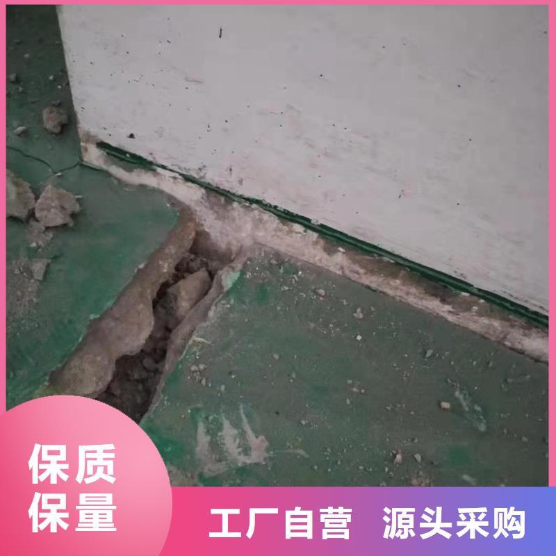 ​设备基础下沉注浆厂家直销当地供应商