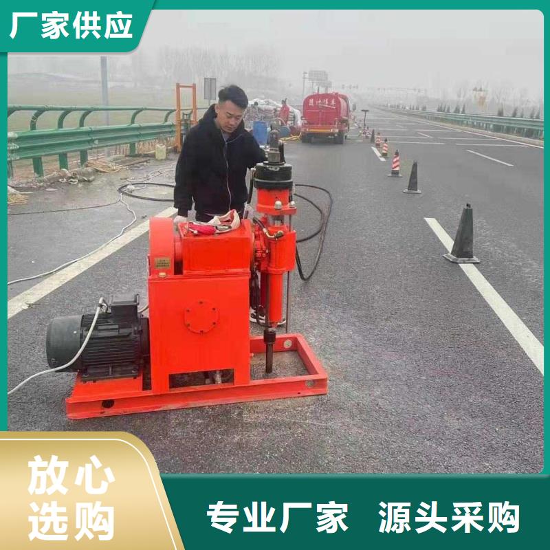 道路地基下沉注浆队伍真材实料加工定制
