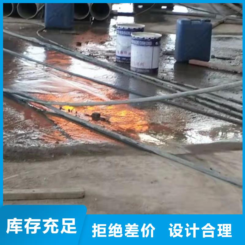 地面下沉灌浆找平厂家报价供货及时