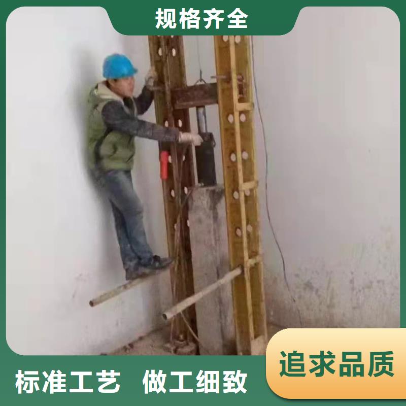 房屋地基下沉注浆厂家批发价-让您满意专注细节使用放心