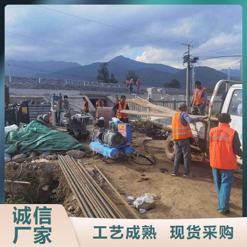 #高速路基下沉注浆#-性价比高全新升级品质保障