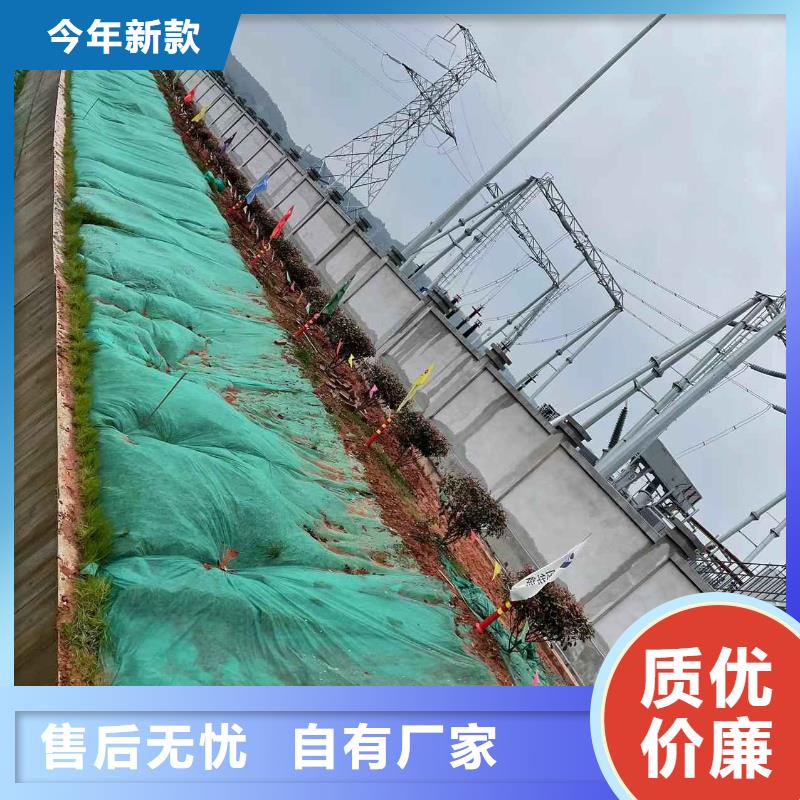 采购公路下沉灌浆找平必看-高性价比来图加工定制