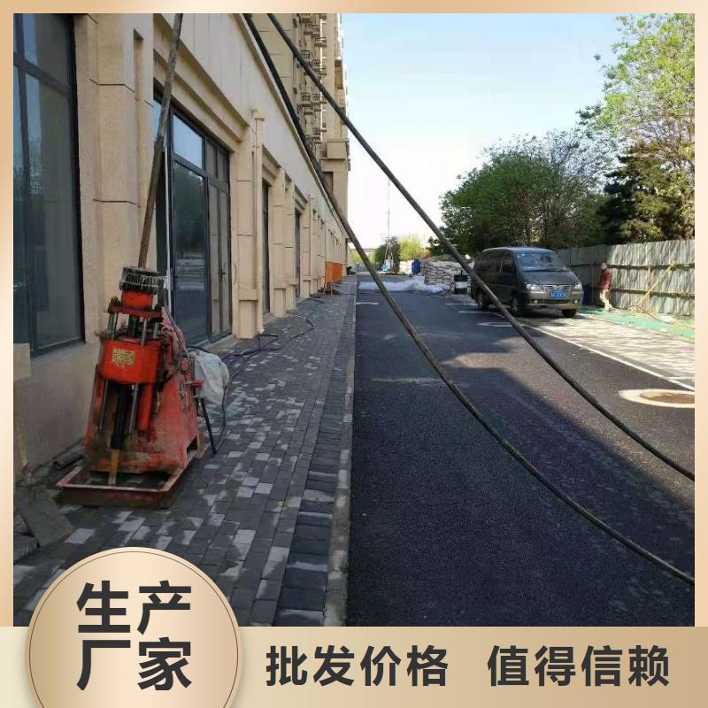 房屋地基下沉注浆厂家直销-宾都建筑工程有限公司同城服务商