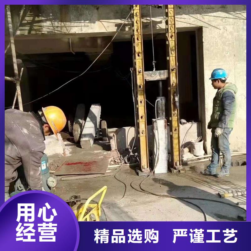 公路下沉灌浆找平全国送货厂家工艺先进