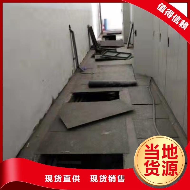 价格实惠的地面下沉灌浆找平生产厂家当地生产商