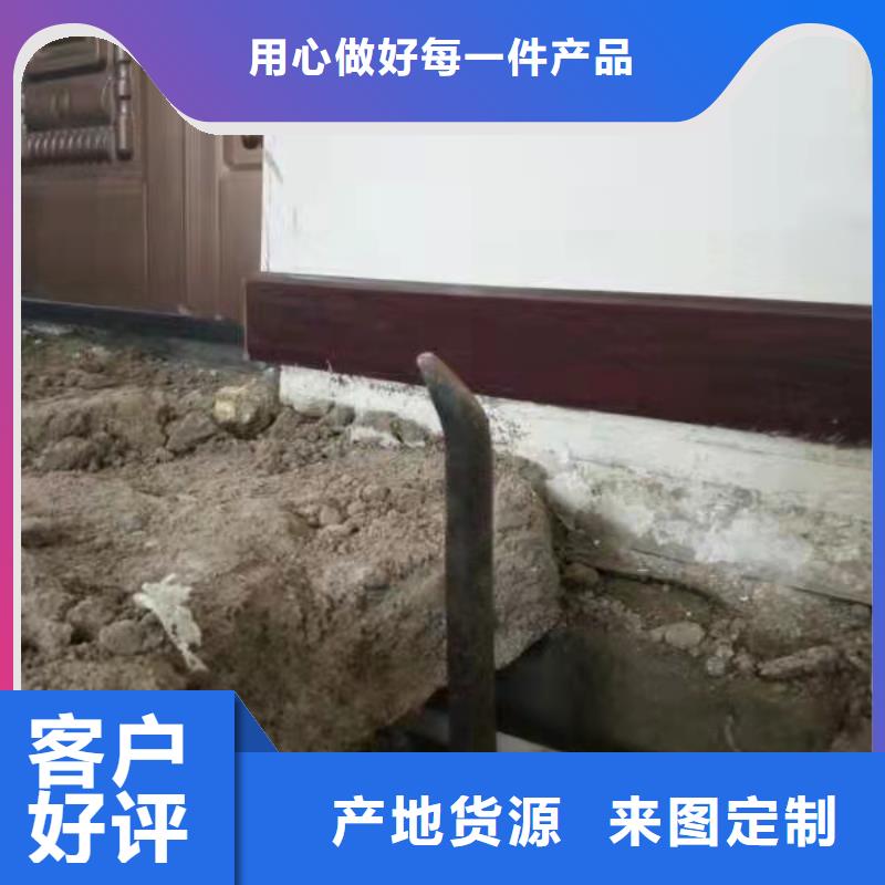 厂房地基下沉注浆-报价实在质量上乘