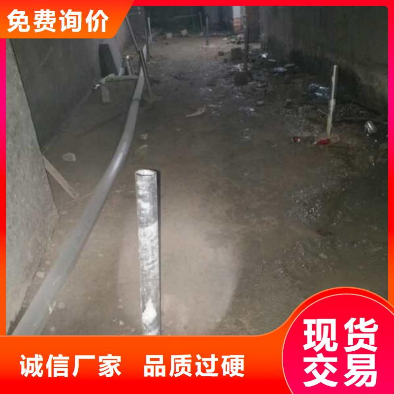 公路下沉灌浆找平-公路下沉灌浆找平现货品质优选