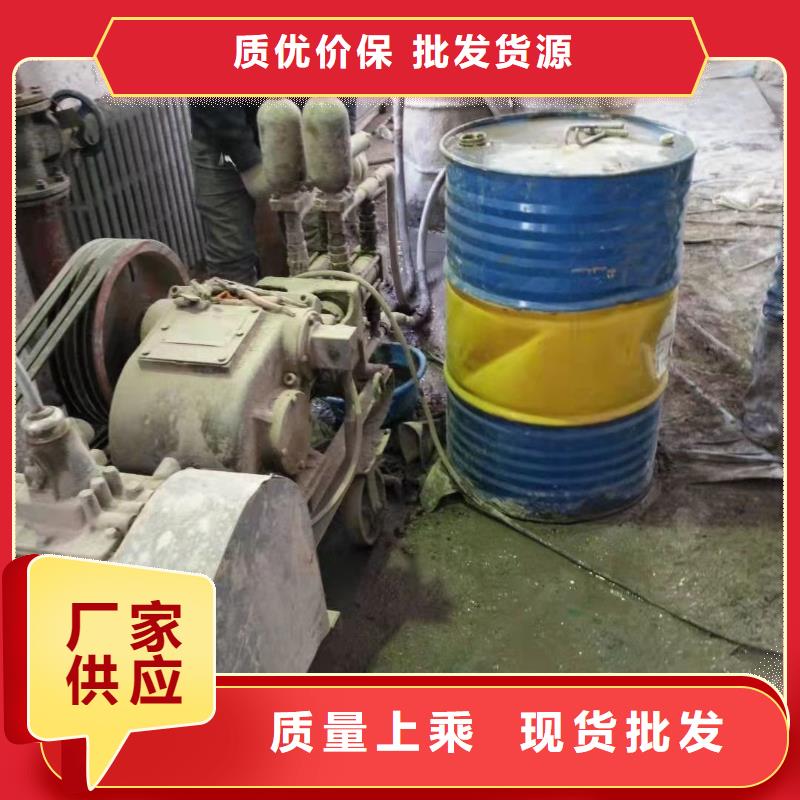 公路下沉注浆找平诚信厂家同城服务商