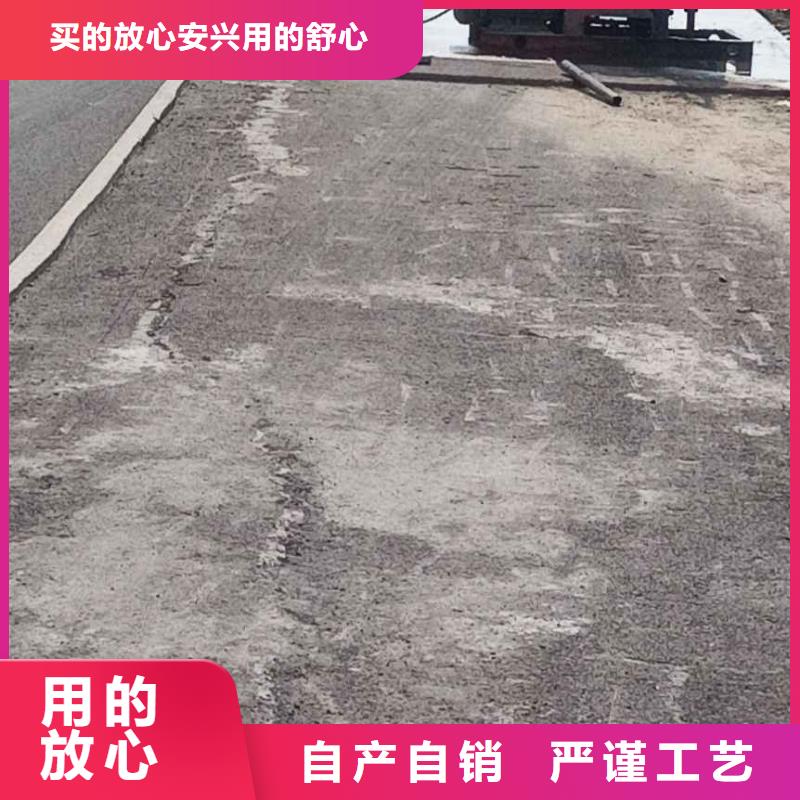 路基下沉灌浆找平厂家定制同城制造商