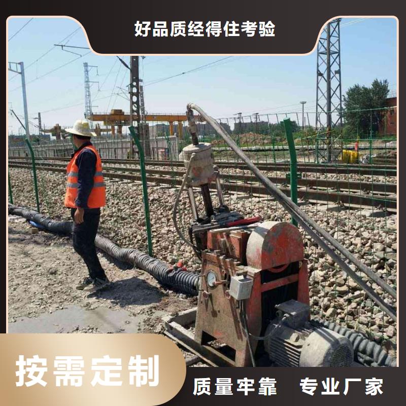 路面下沉灌浆找平厂家-找宾都建筑工程有限公司保障产品质量