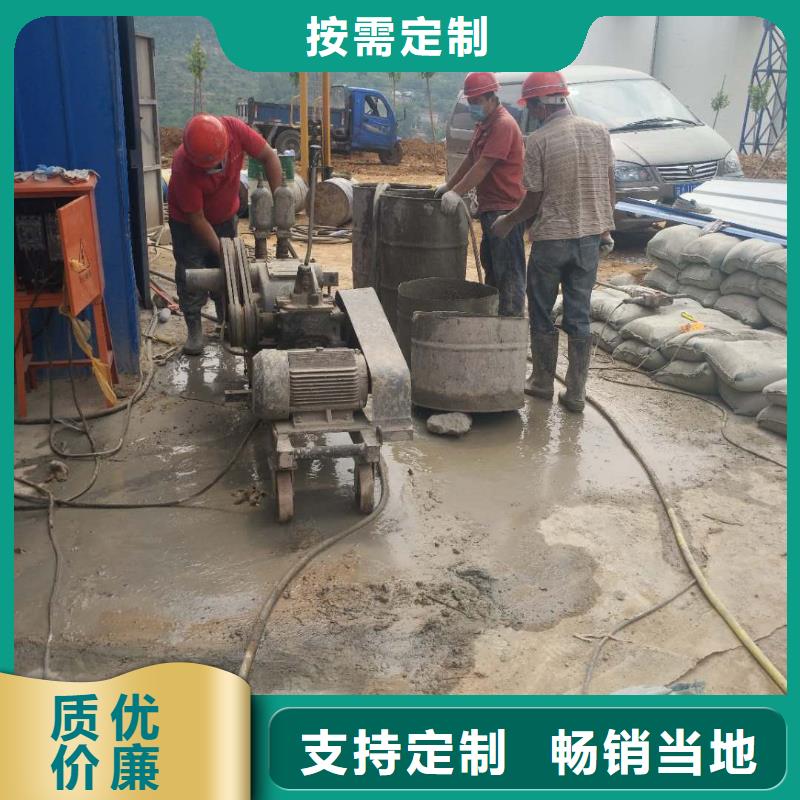 公路下沉灌浆找平规格种类详细介绍品牌一站式采购