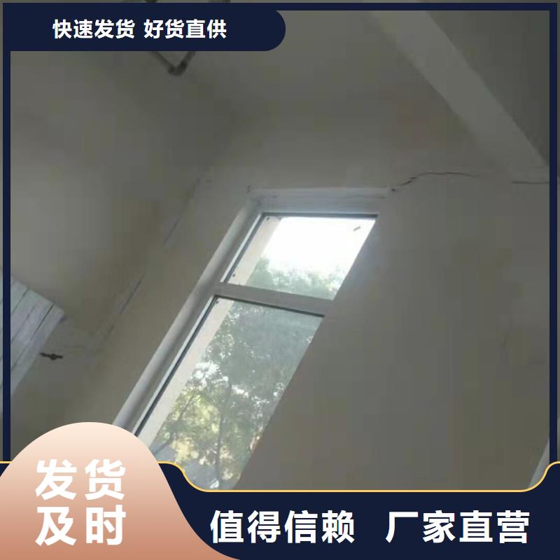 值得信赖的厂房地基回填土下沉注浆经销商源头厂商