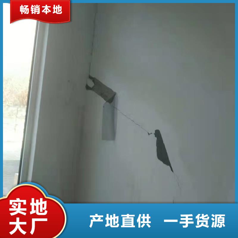 高速公路地聚物注浆加固厂家直销-宾都建筑工程有限公司就近发货