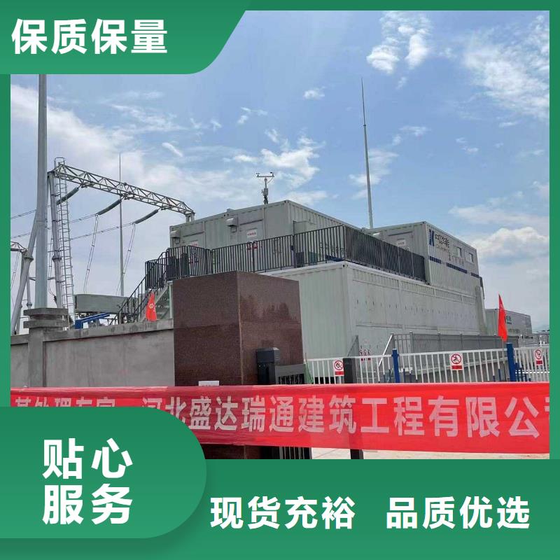 ​路基下沉灌浆找平好货不怕比厂家实力雄厚