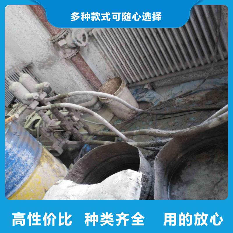 路基下沉灌浆找平供货及时当地服务商