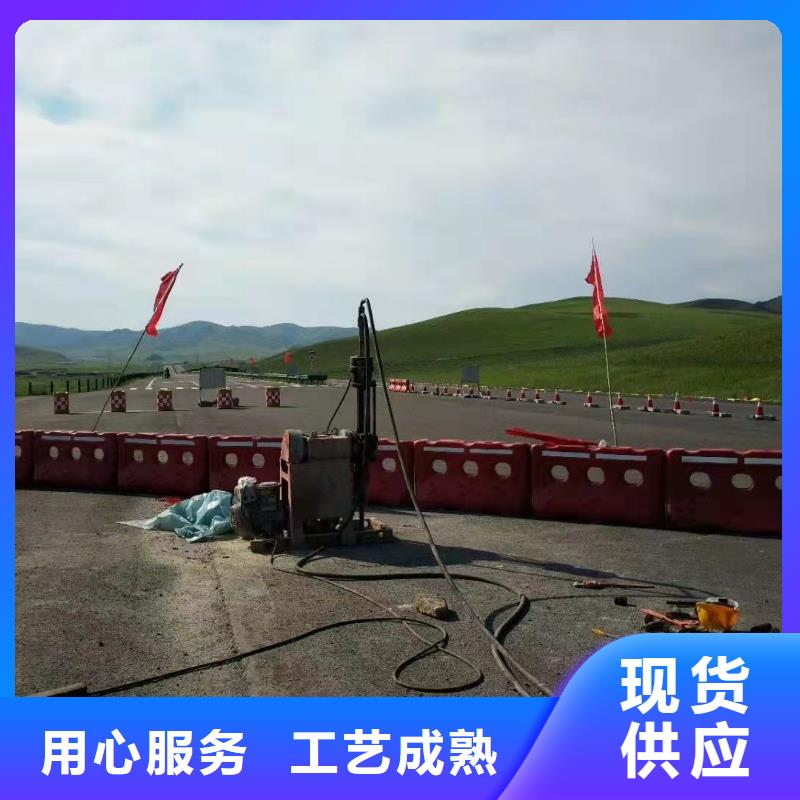地面下沉注浆找平批发零售-定做当地公司