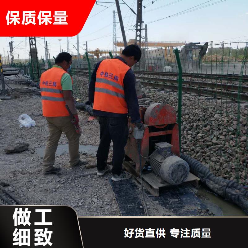 高速路基下沉注浆现货批发源头厂家
