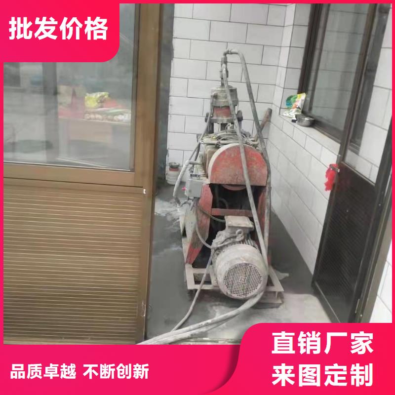 价格低的地面下沉灌浆找平品牌厂家同城品牌