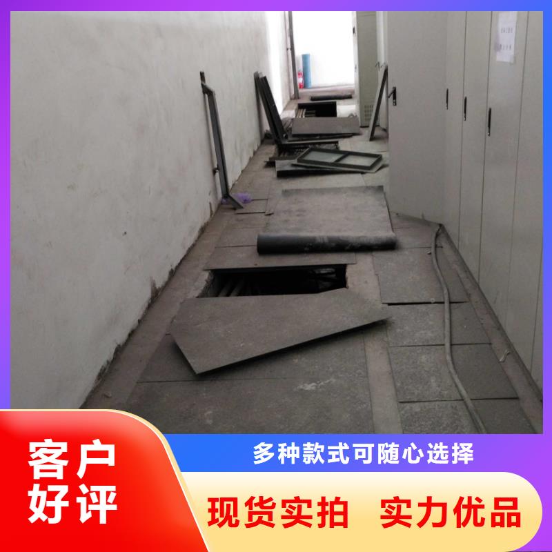 供应批发公路下沉注浆找平-热销多年厂家可靠