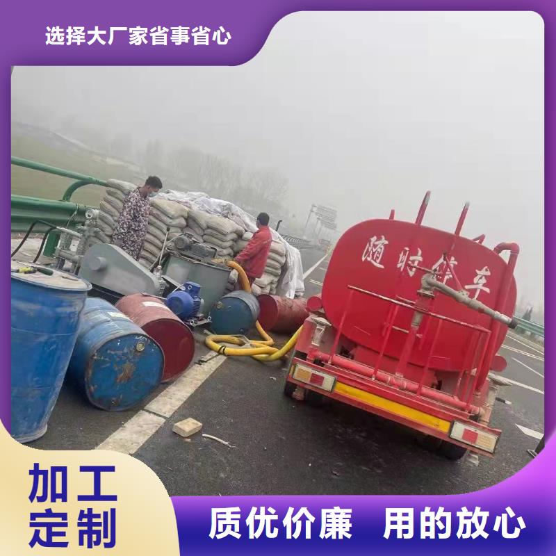 选购高速公路地聚物注浆加固认准宾都建筑工程有限公司品质不将就